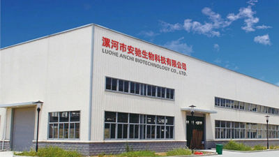 China Luohe Anchi Biothch Limited Company Bedrijfsprofiel